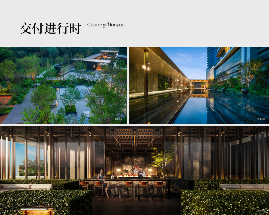 东莞豪宅新地标！233米天际藏品，敬献影响世界的东莞人物-45