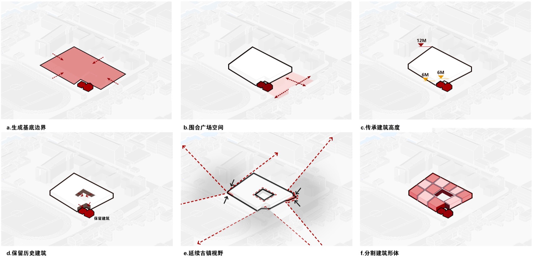 无锡慈善博物馆项目丨中国无锡丨中国建筑西北设计研究院-51