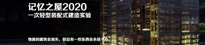 2025 年非洲杯主体育场设计丨几内亚科纳克里丨袁野建筑工作室,中建设计研究院国际工程设计分公司-57