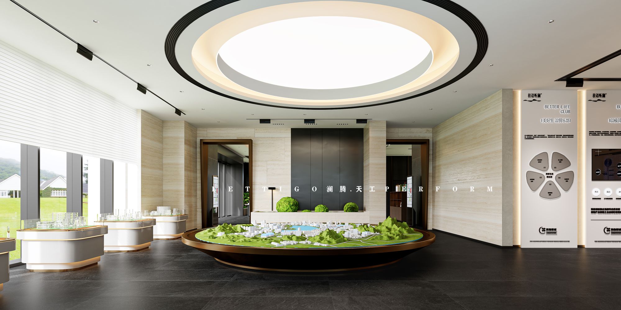 售楼部工装案例-0