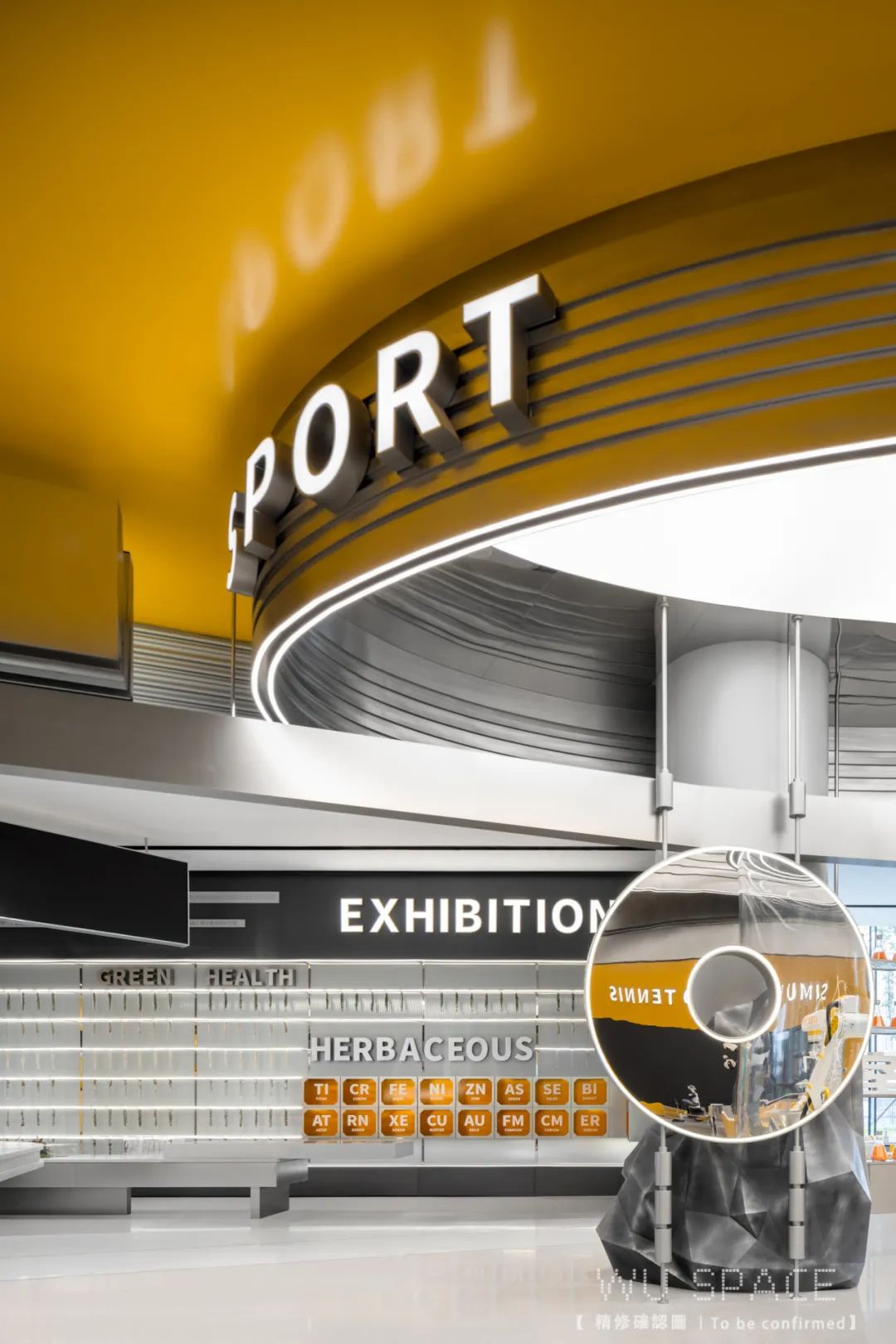 墨设设计七周年，不是总结，是另一种出发丨中国上海丨墨设设计-43