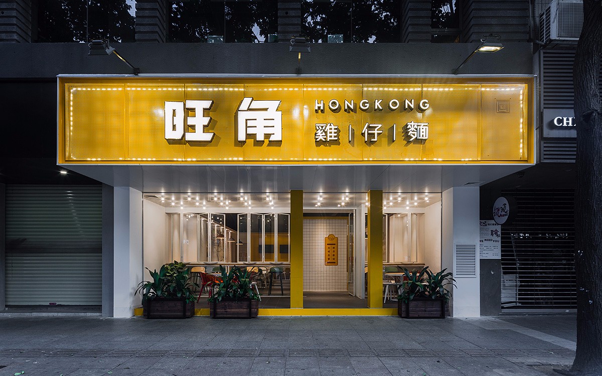 香港旺角鸡仔面中山店 | 融入街头潮流的港式茶餐厅设计-21