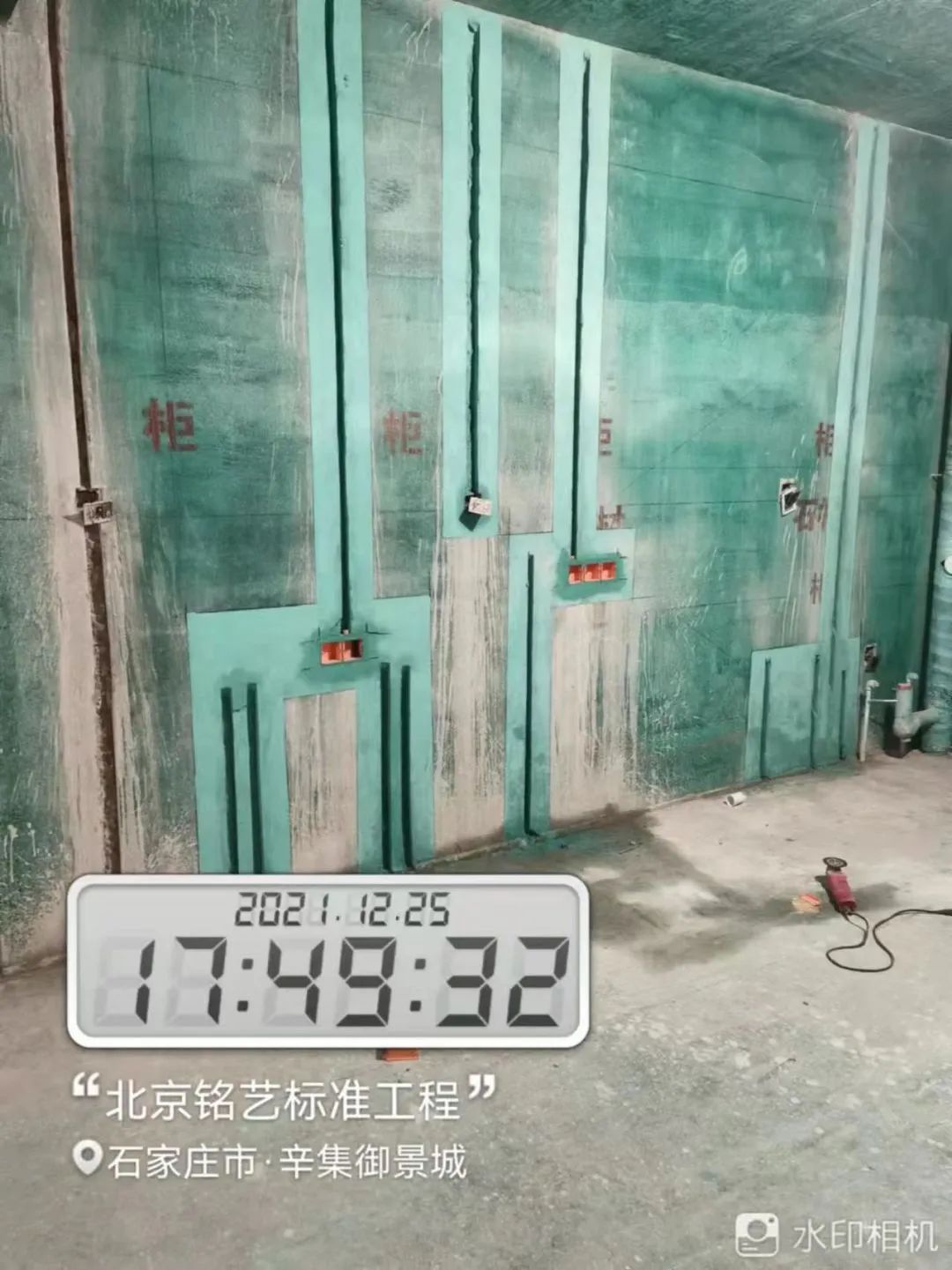 辛集·百合御景城一对一硬装实景丨北京铭艺-40