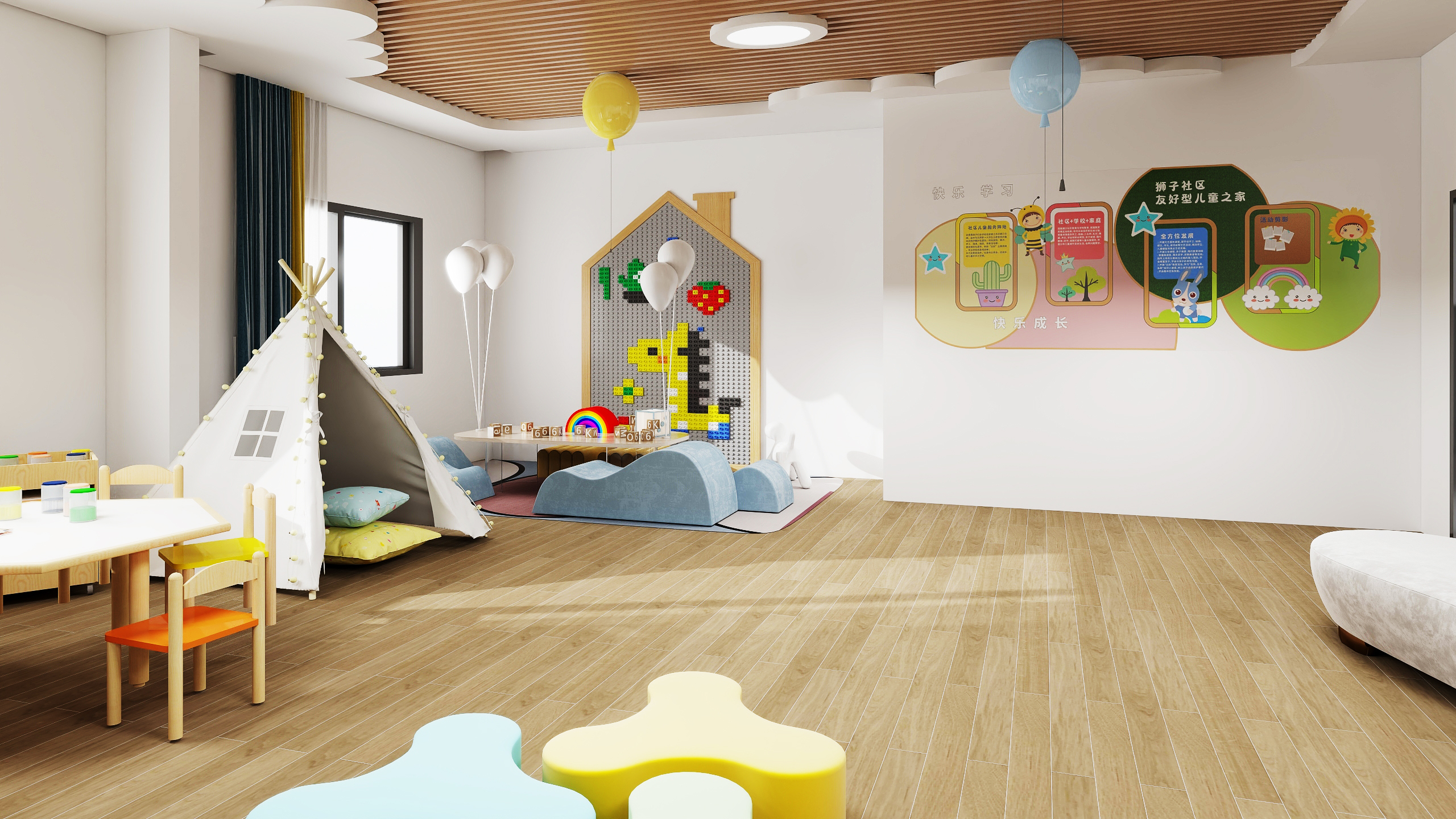 南充某未保点亲民化改造设计-6