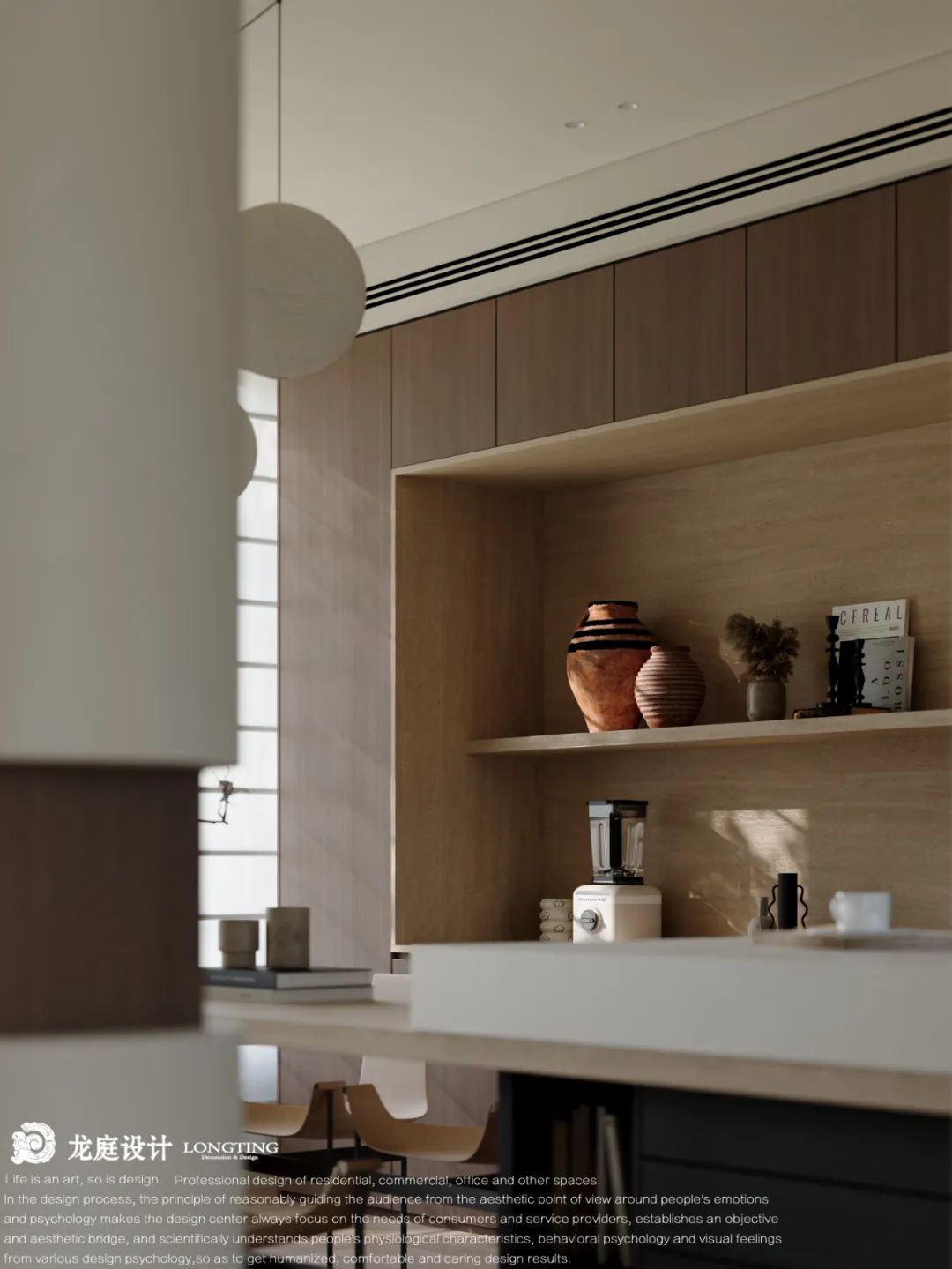 凝固的晨光（湖州·湖州府排屋）丨中国湖州丨龙庭设计-25