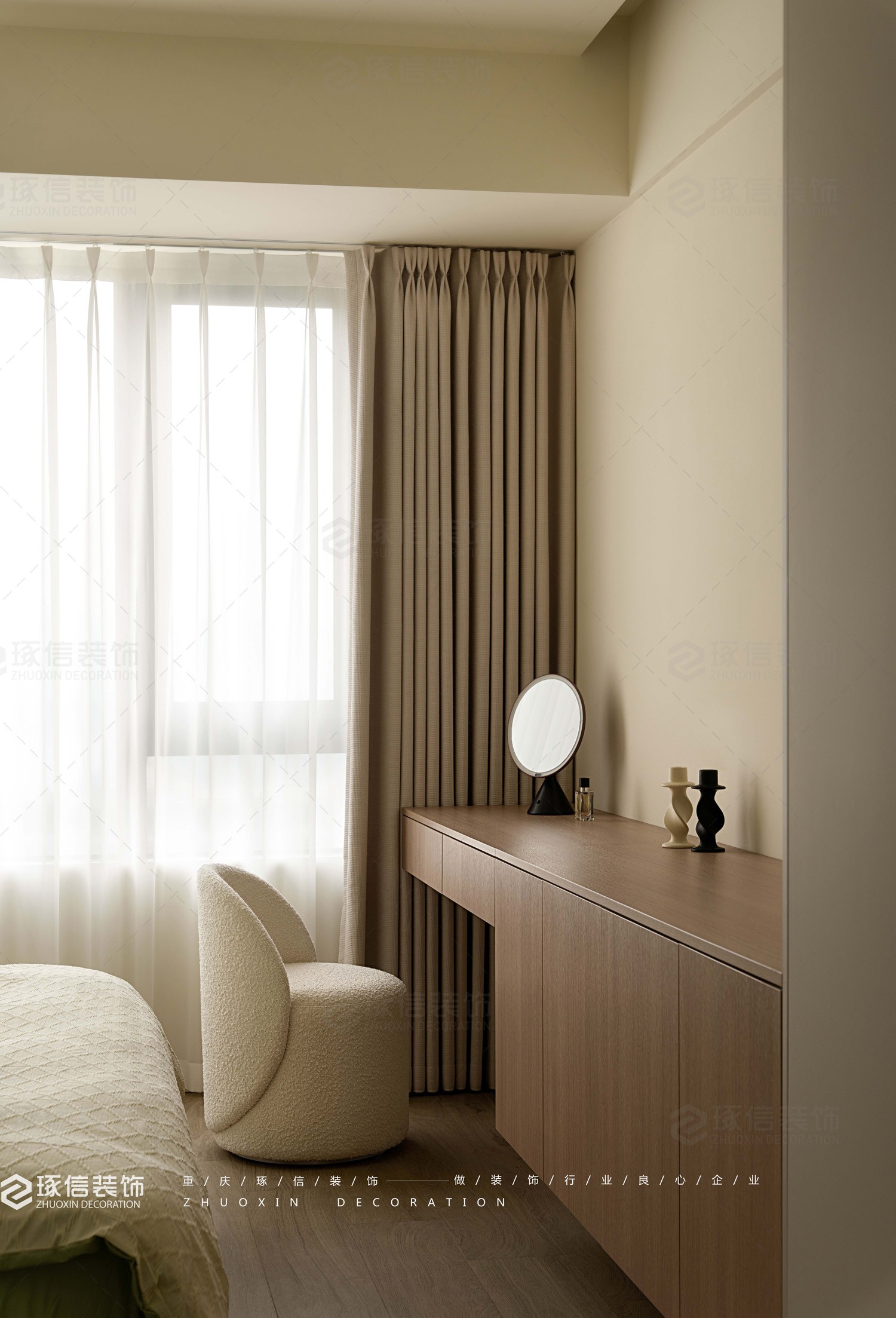 124 平奶油治愈家丨琢信装饰-20