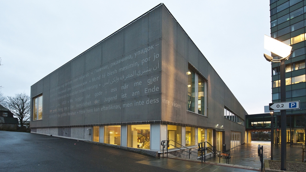 Garborgcenter 图书馆-0