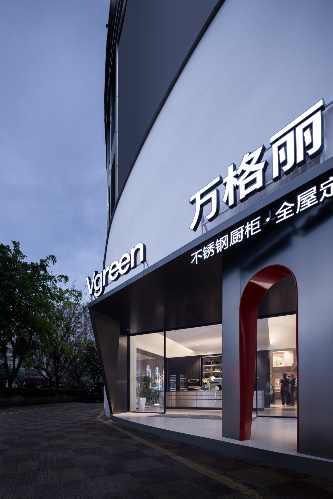 V 之家丨中国龙岩丨大象未来-89