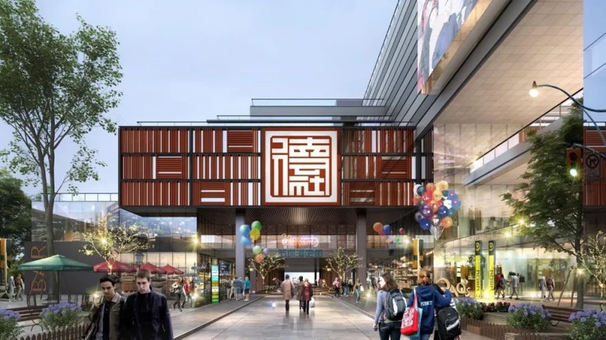 德云社最大剧场在济南开建!-7