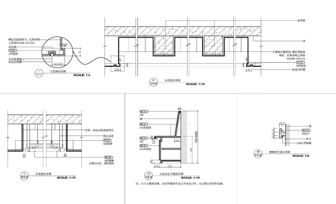 爱入尘烟-上海玉兰花开公益文化会客厅空间设计-270