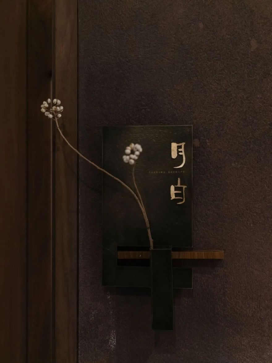 南京巧庆楼茶膳餐厅丨中国南京丨鹤隐秋林-71