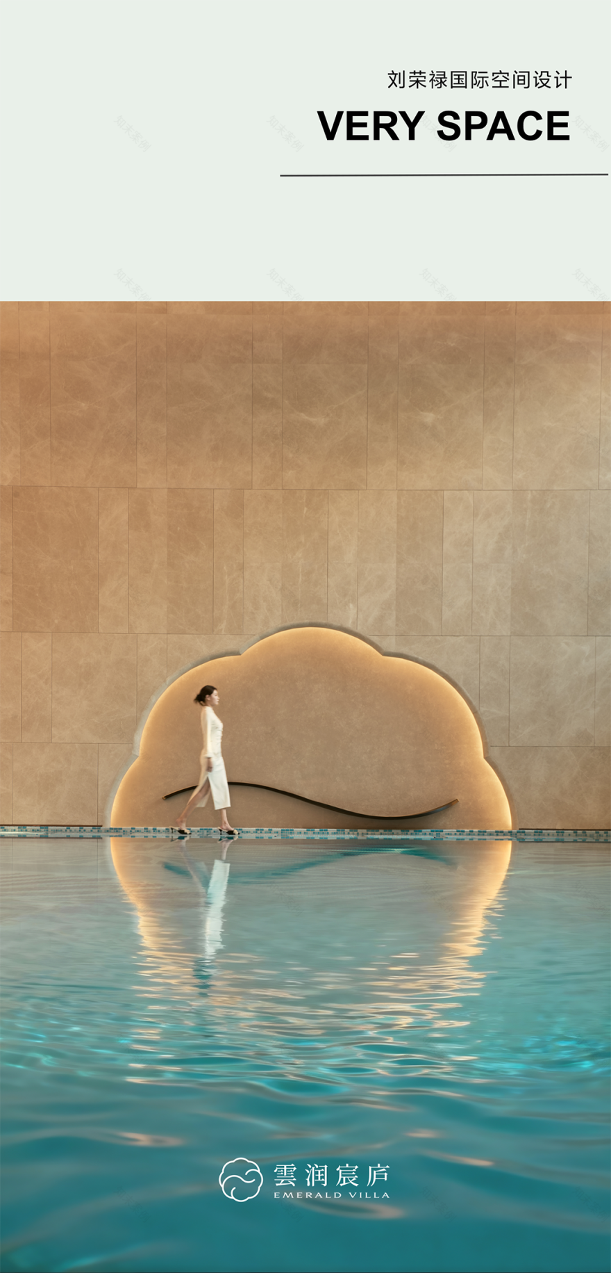 杭州云润宸庐丨中国浙江丨刘荣禄国际空间设计-0