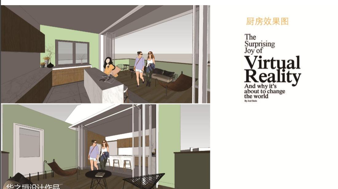 简约现代办公楼设计-16