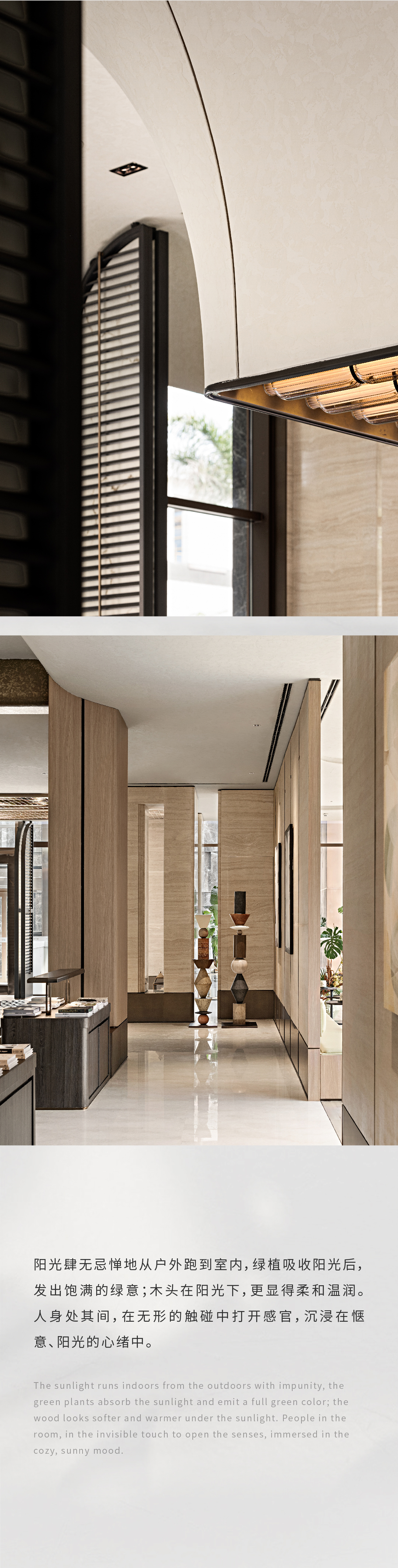 海南臻海·CLUB 高定生活丨中国海南丨WSD 世尊设计-18