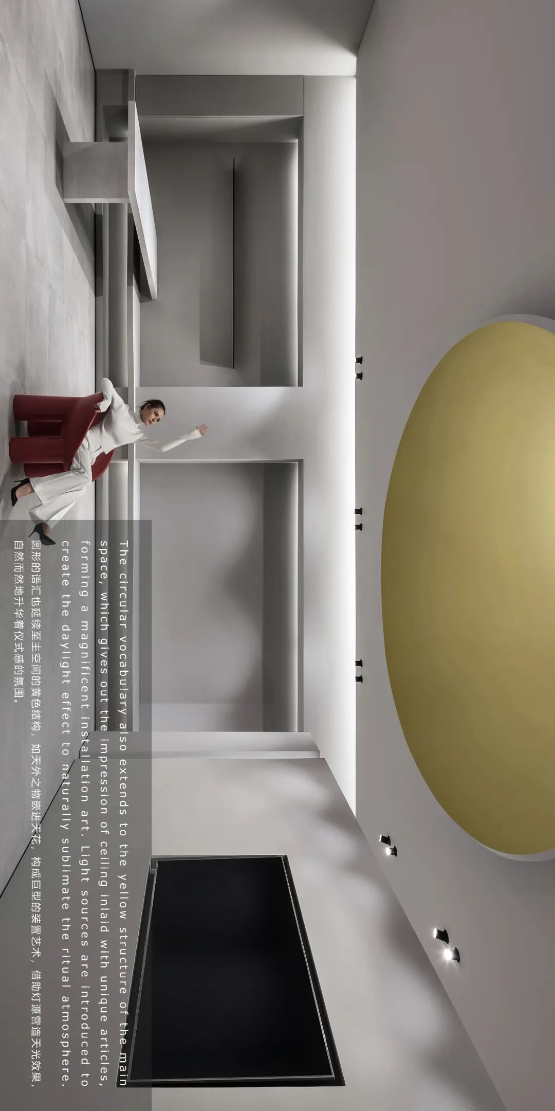 本杰明摩尔旗舰店 | 色彩拼图的视觉盛宴-11