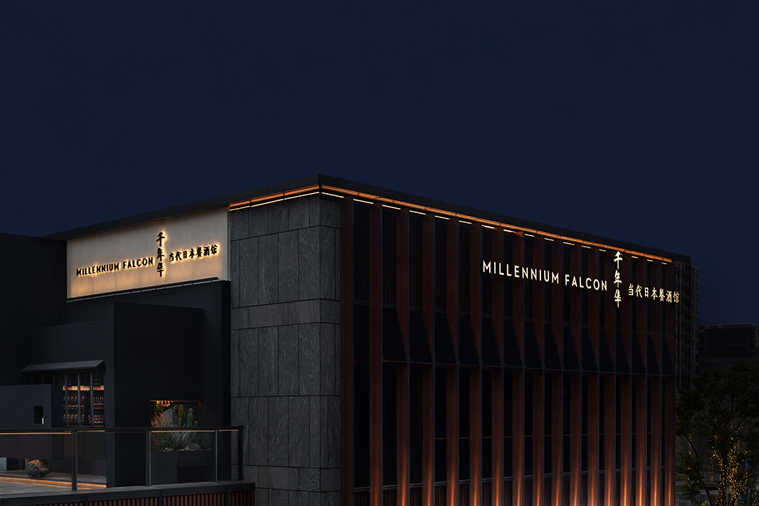 千年隼丨中国深圳丨埂上设计-79