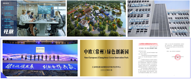 大赛作品展|绿色低碳轻钢集成装配式房屋-87