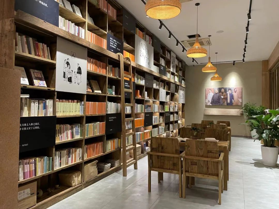 古朴之间·常州西横街雅盛设计书店丨中国常州-29