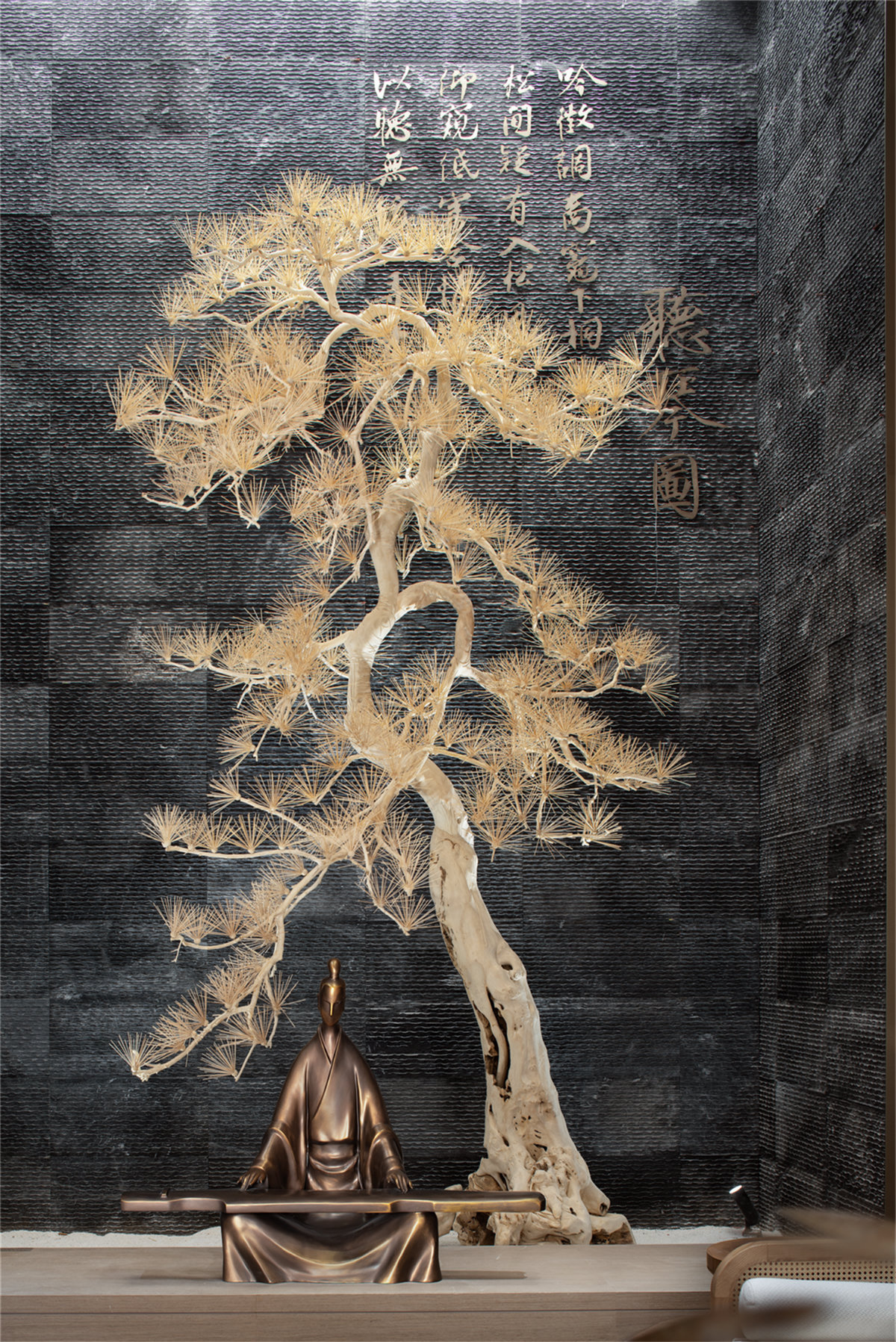 中交建发松雅院下叠样板间丨中国长沙丨元禾大千(软装),深圳盘石设计有限公司(硬装)-45