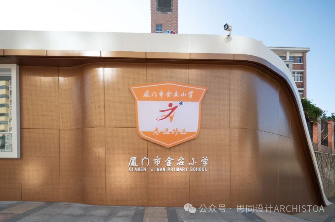 思同现场 厦门市金安小学校门改造丨中国厦门丨思同设计-47