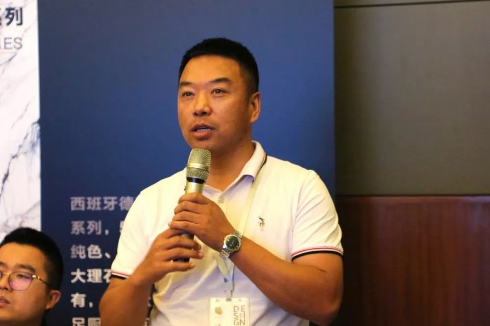 围炉学社 | 赵睿设计师的跨界设计思维-47