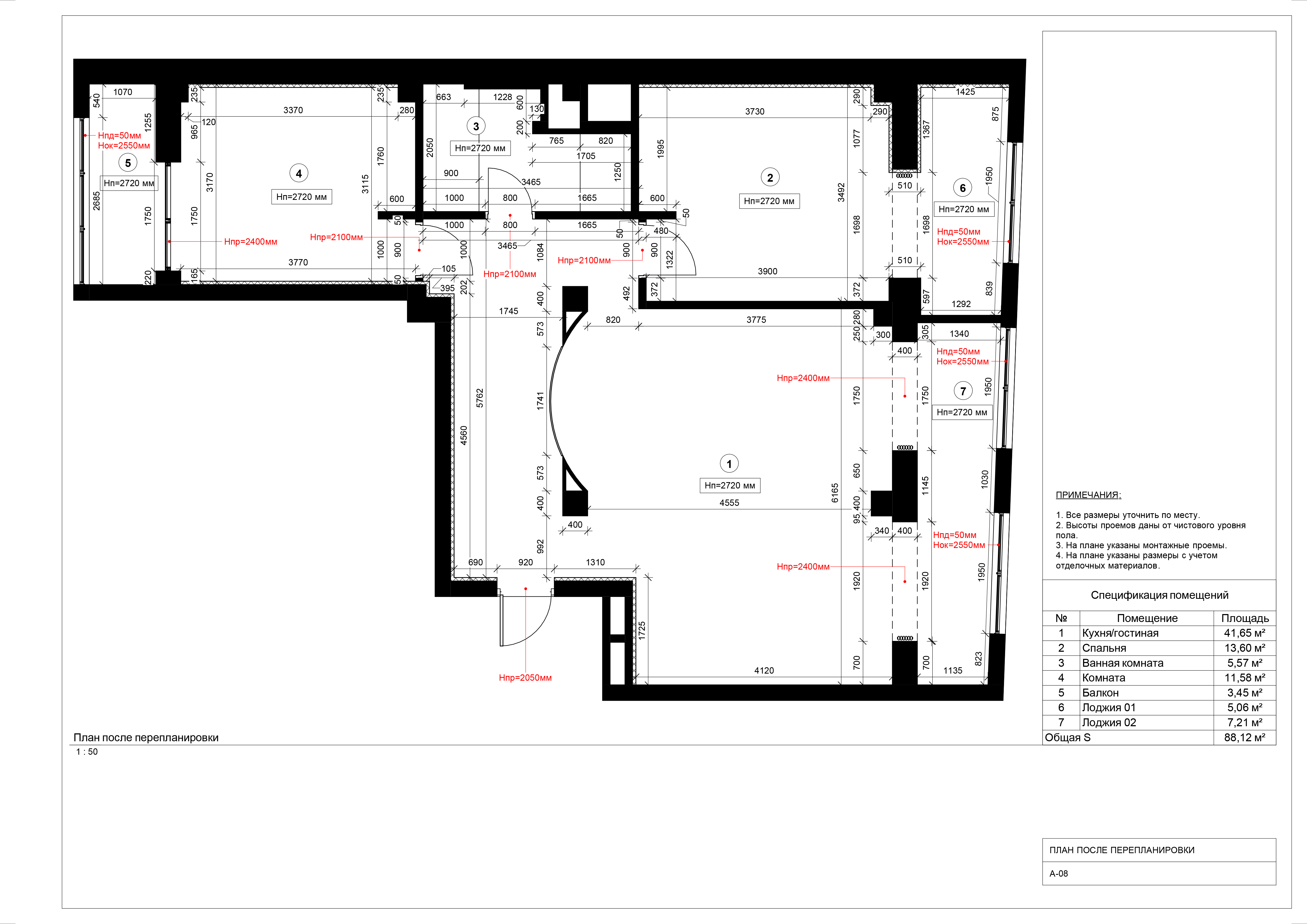 CONSTRUCTION DRAWINGS-7