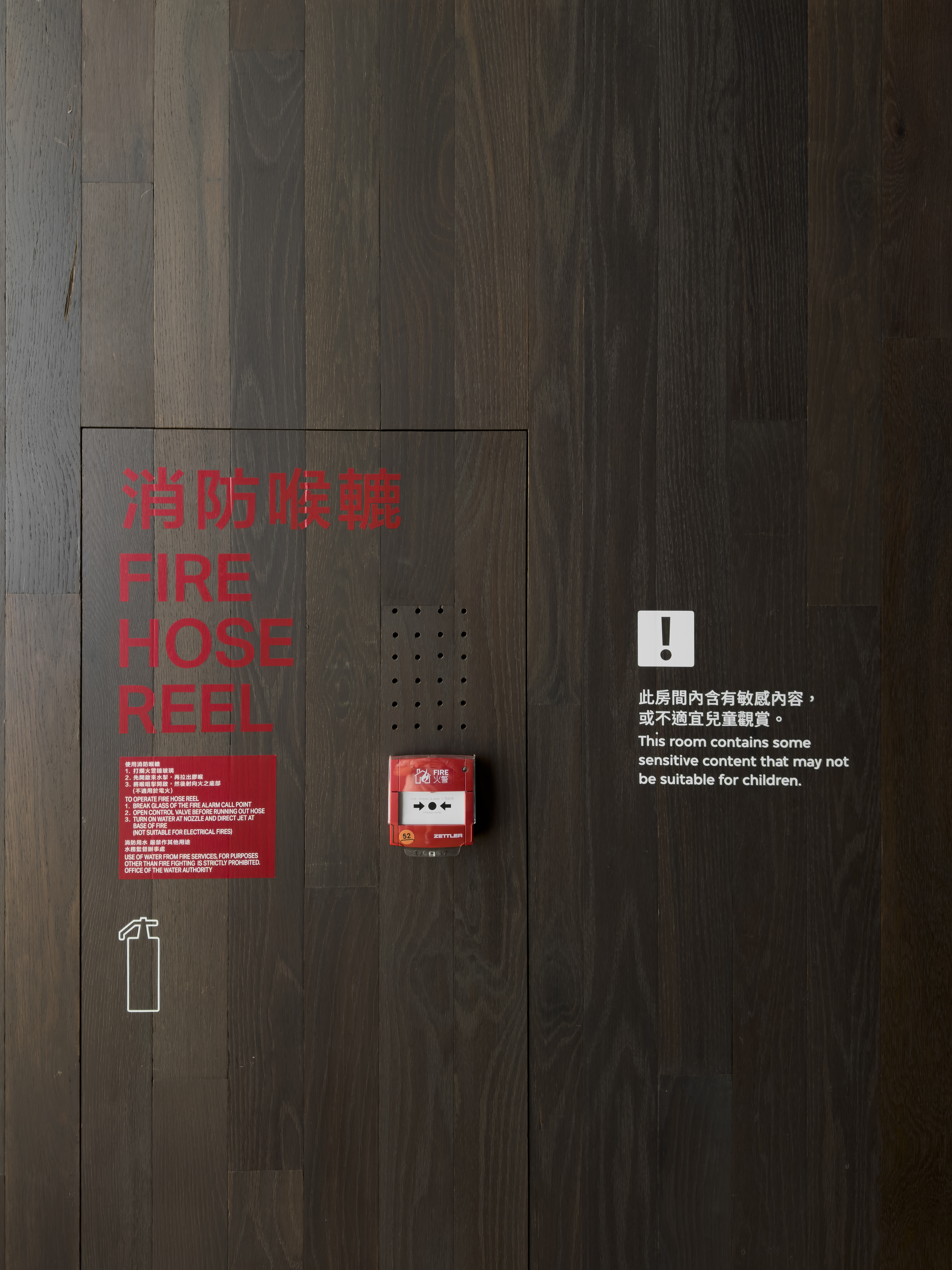 M+ Museum Hong Kong I Herzog & de Meuron-33