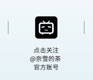 一起团单吗？天天8.5折！-13