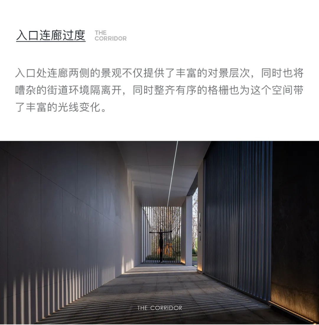  帝奥设计丨邯郸 中梁 燕澜风华 建筑设计 丨中国邯郸-13