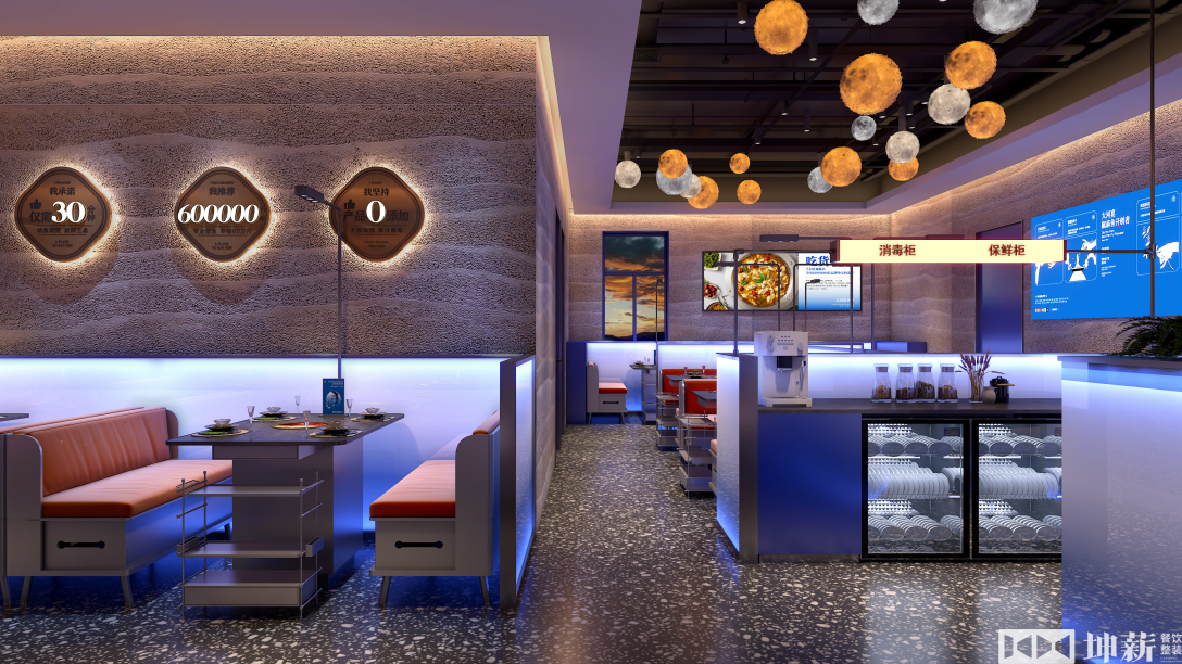 大河宴麻椒鱼万科天山府店丨中国新疆丨坤薪整装-27