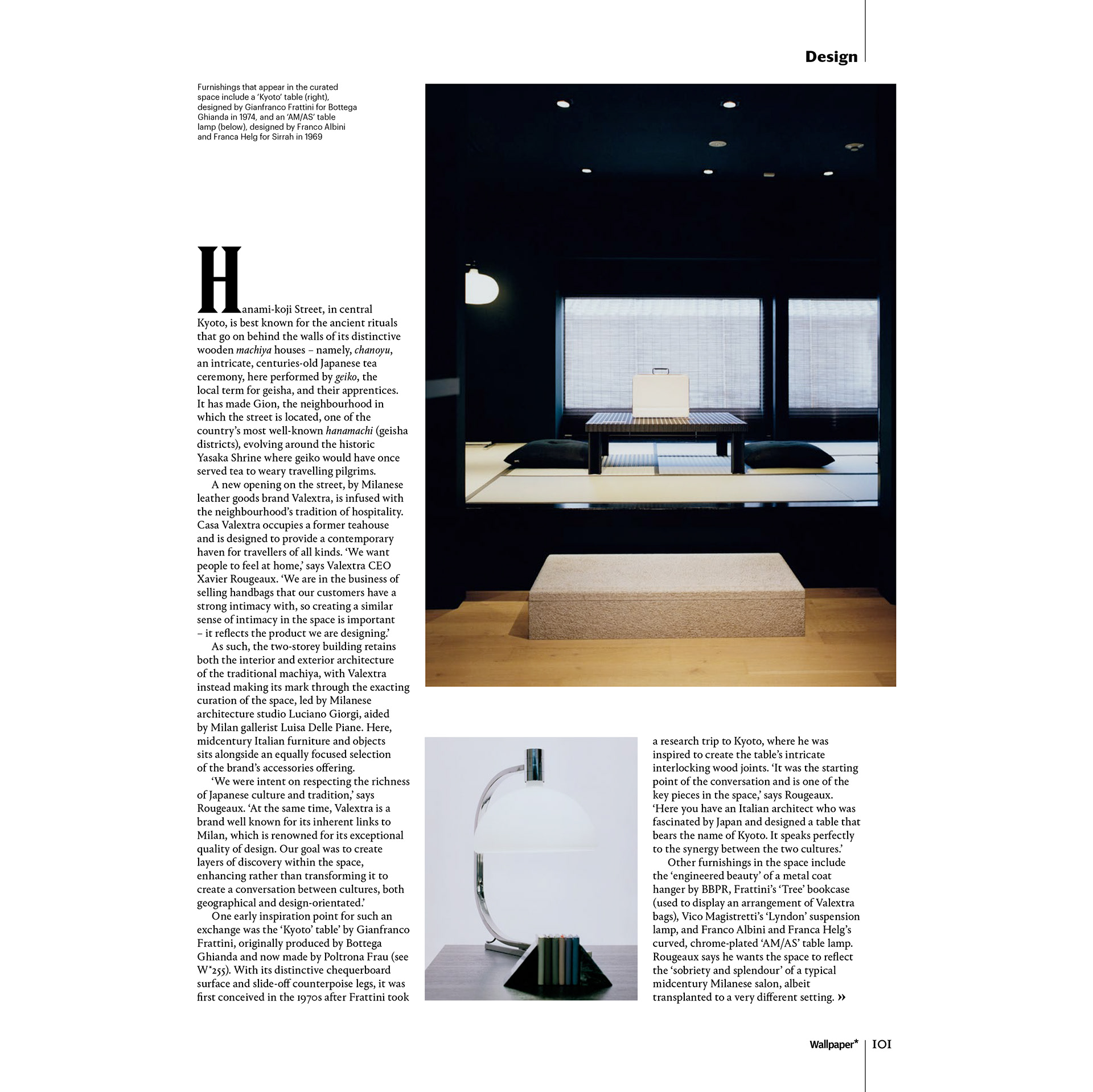 箱包店丨日本京都丨Luciano Giorgi Studio LGB-24