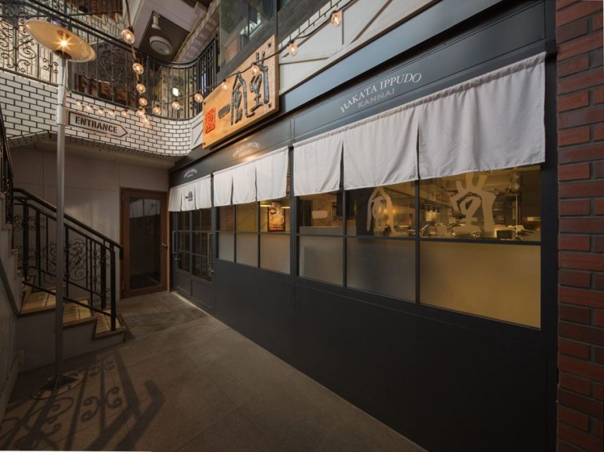 一風堂 関内店丨日本神奈川丨Pilot Planning Inc.-8