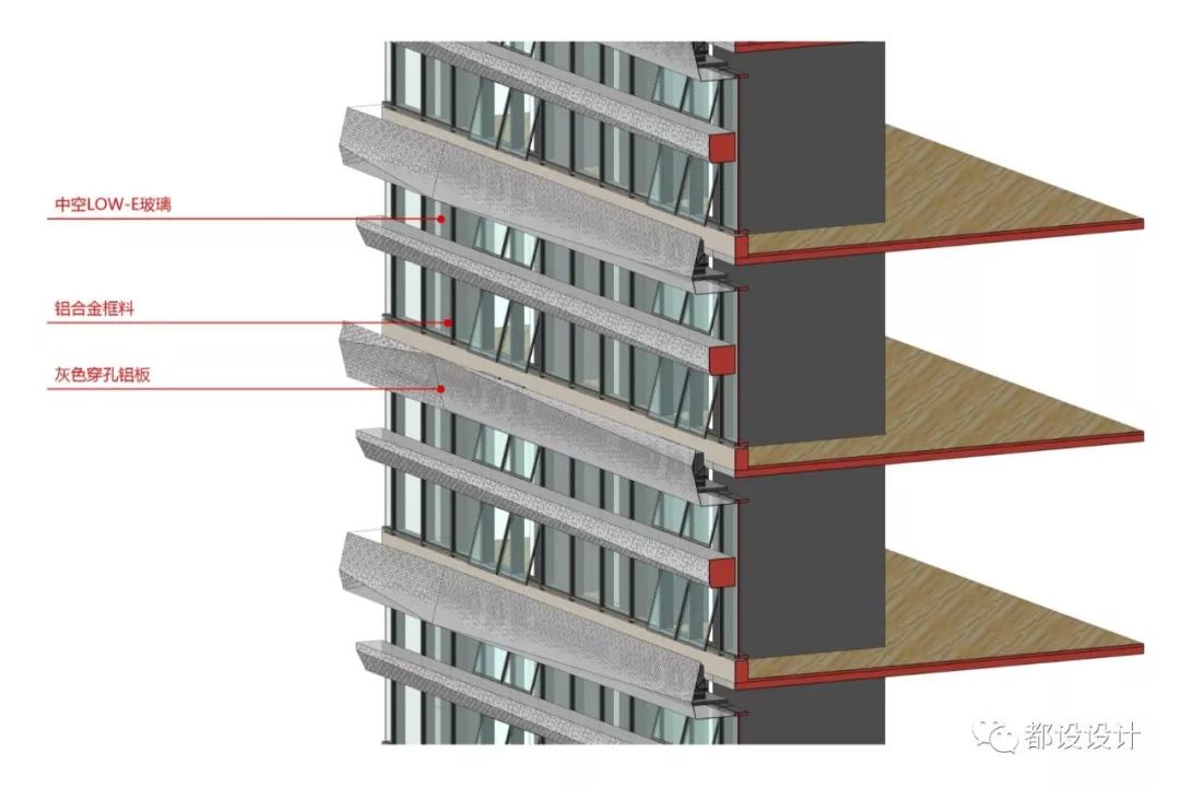 都设设计 | 10 个在建公寓解读-75