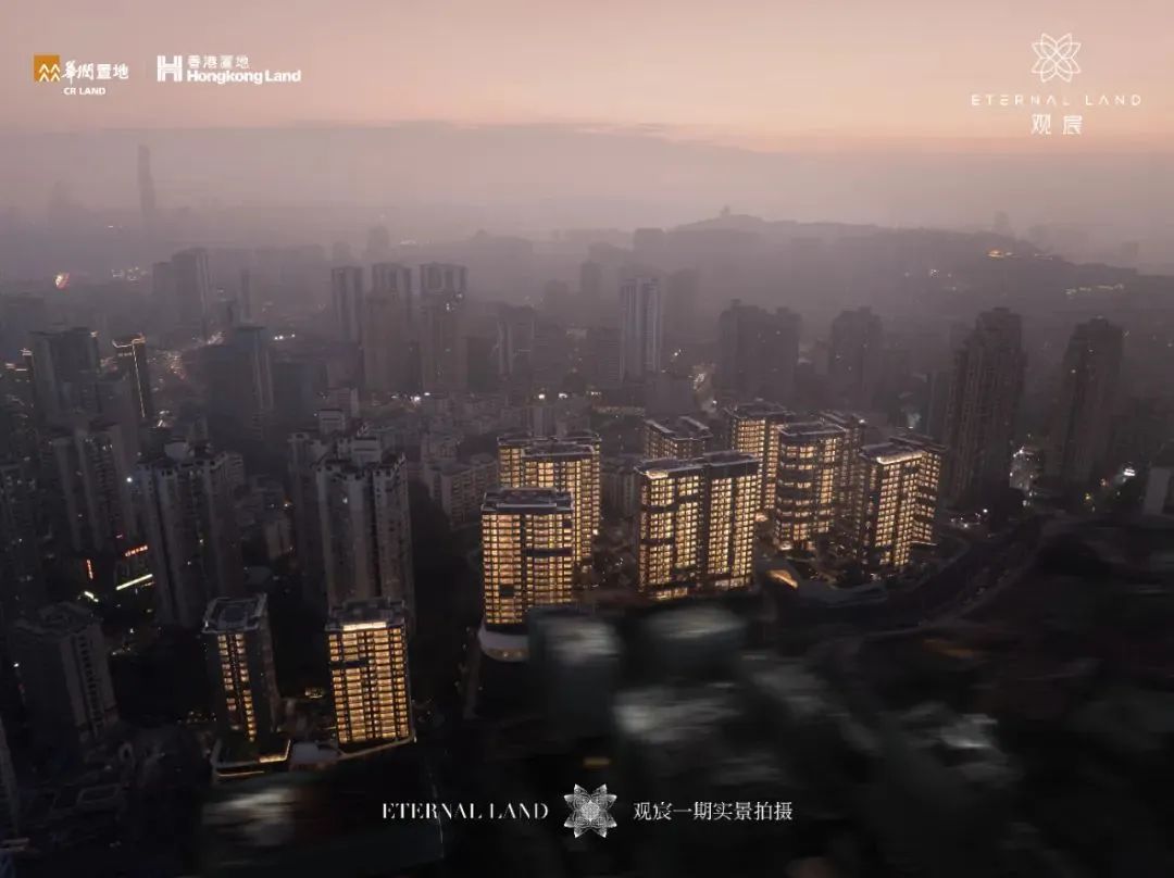 华润置地  香港置地·观宸架空泛会所丨中国重庆丨海力空间设计-10