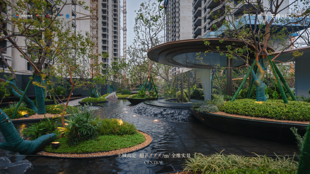 天序1958超万平实景盛放，序启主城人居“高定时代”！-38