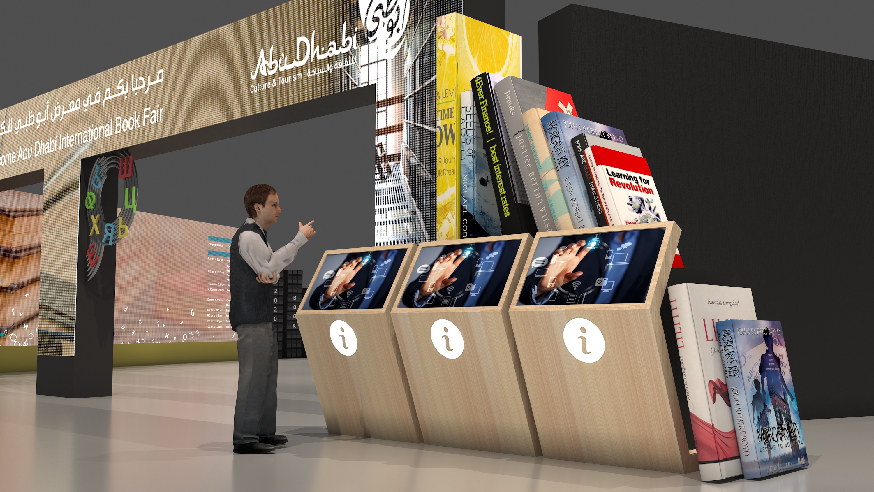 DCT- Book fair exhibition-1