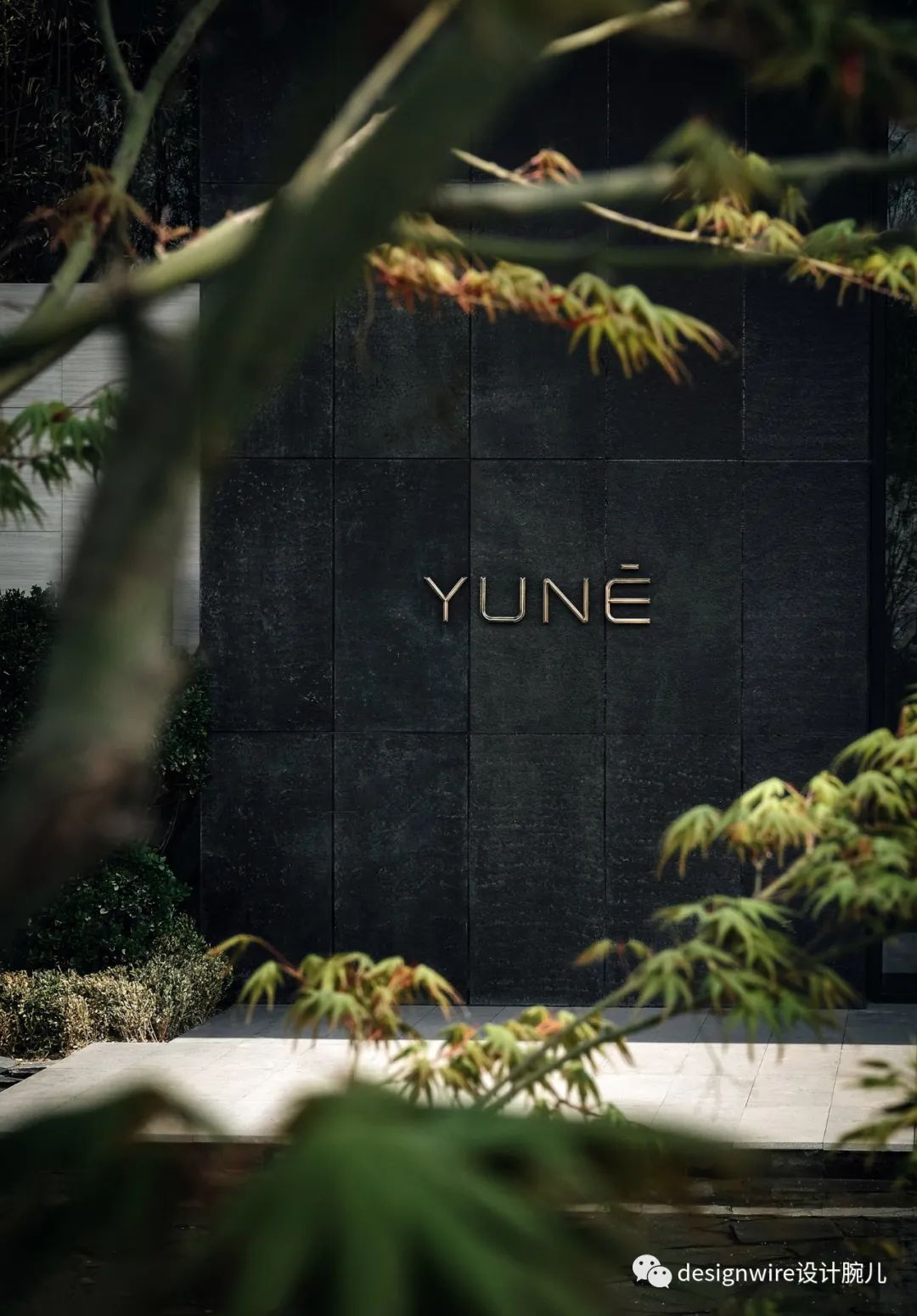 北京缦云 YUNĒ 样板间丨中国北京-6