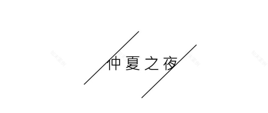 繁花密林中的新美学空间-13