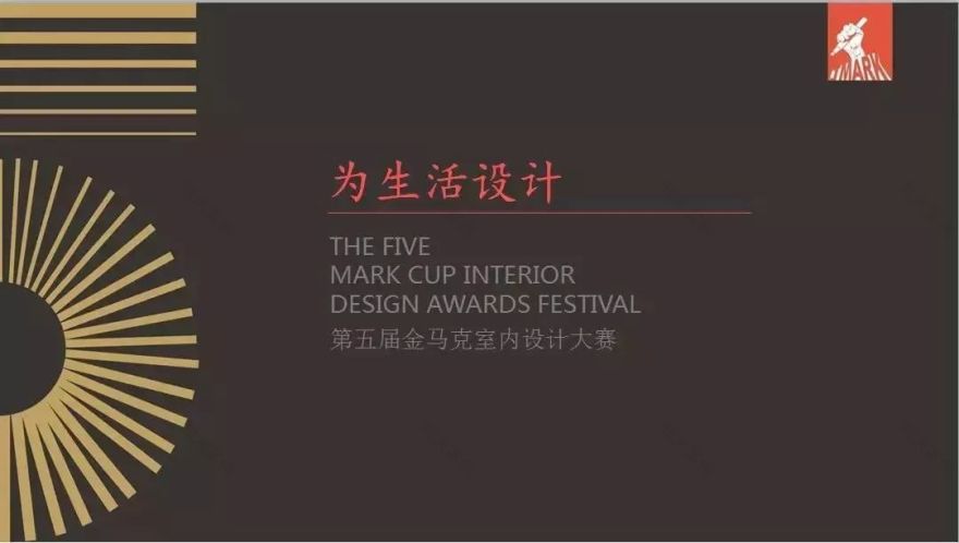 二胎儿童房设计攻略,打造五彩斑斓的童年-56