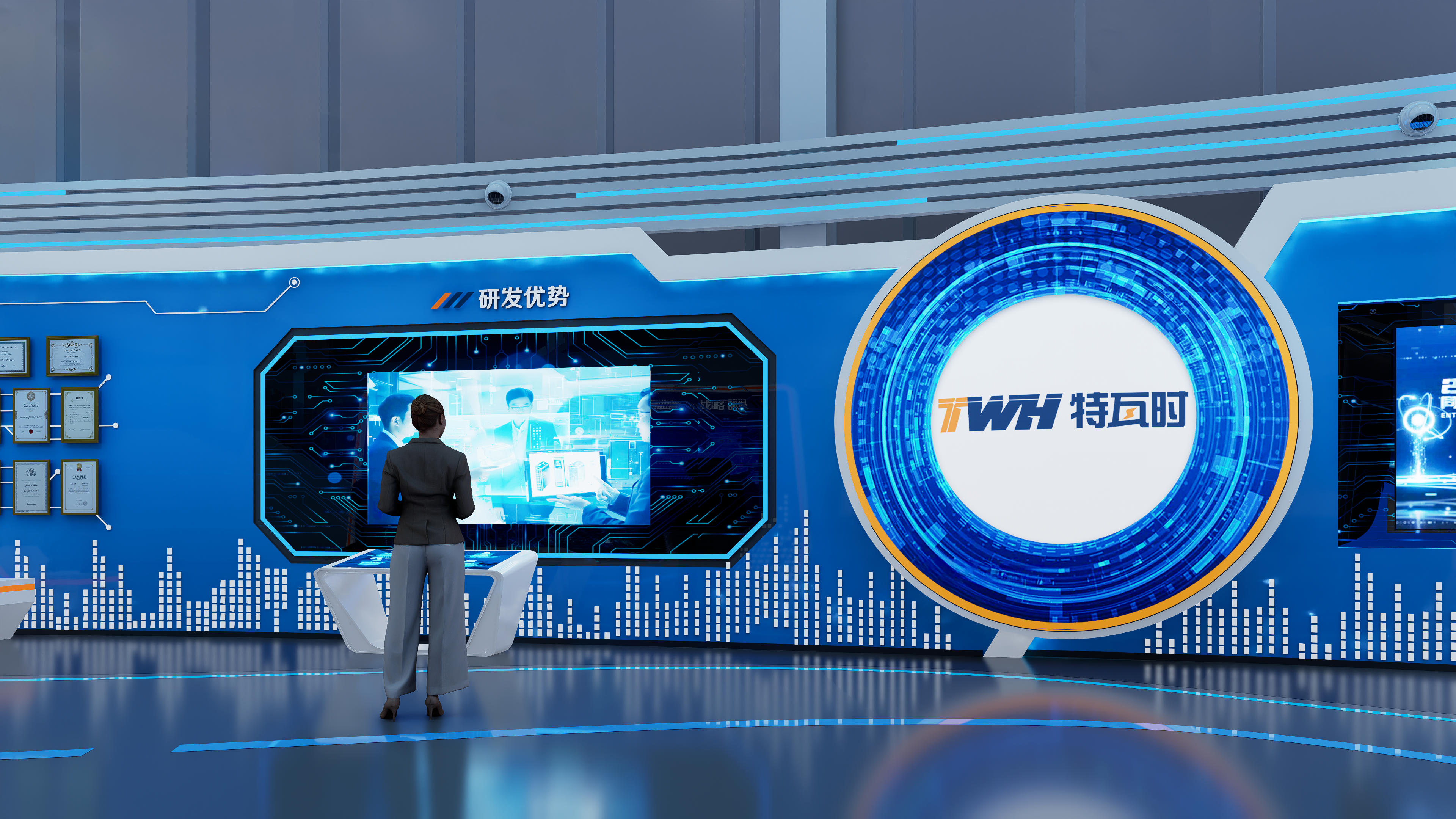 企业科技展厅调度指挥中心-3