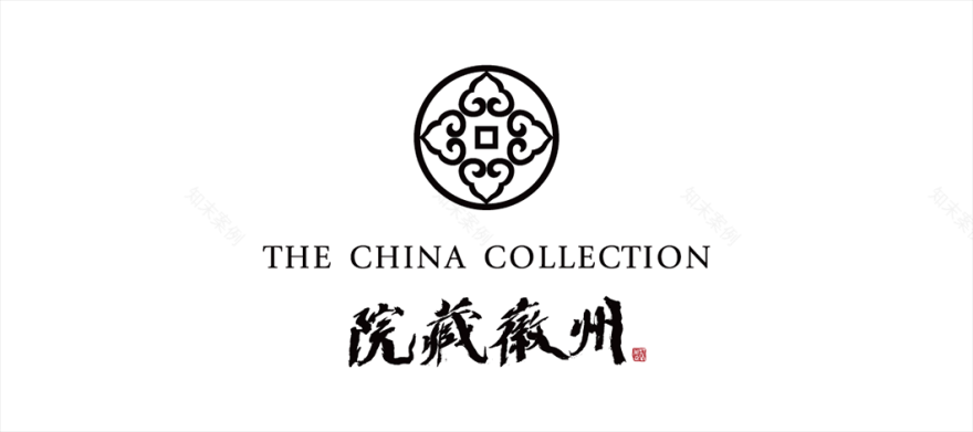 黄山院藏徽州售楼处丨中国黄山丨深圳洲际设计有限公司-0