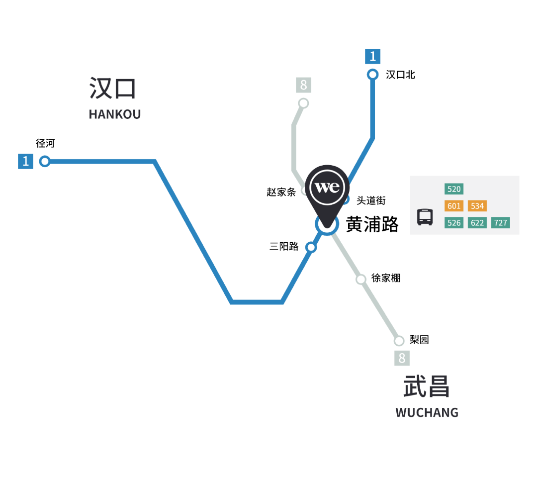 武 汉 开 楼丨「武」彩斑斓，双品呈现-18