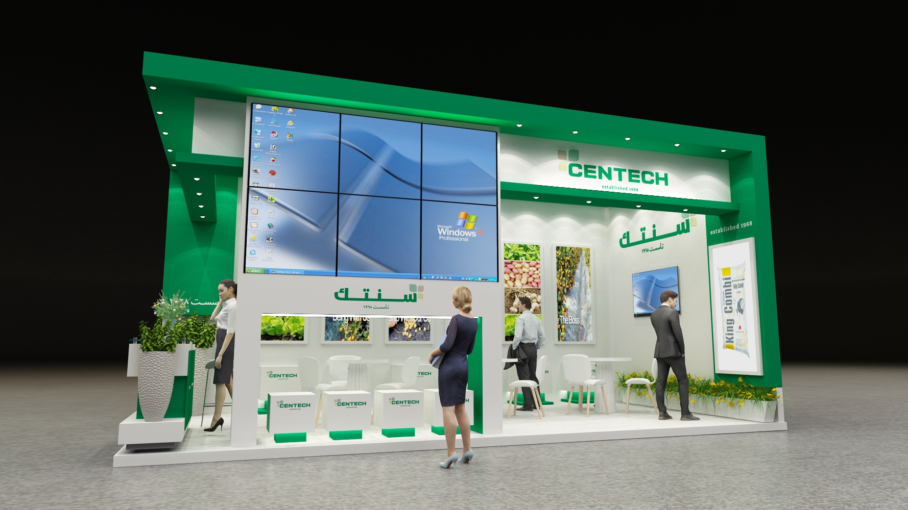 CENTECH-2