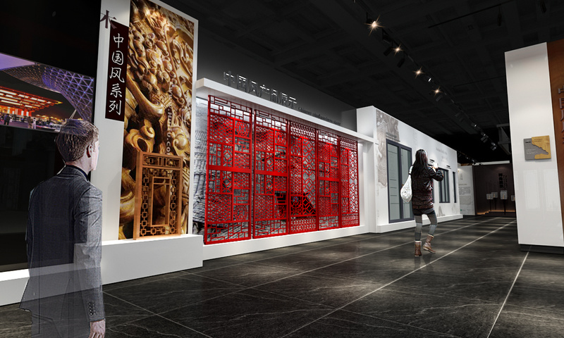门窗城博物馆室内设计鉴赏-6