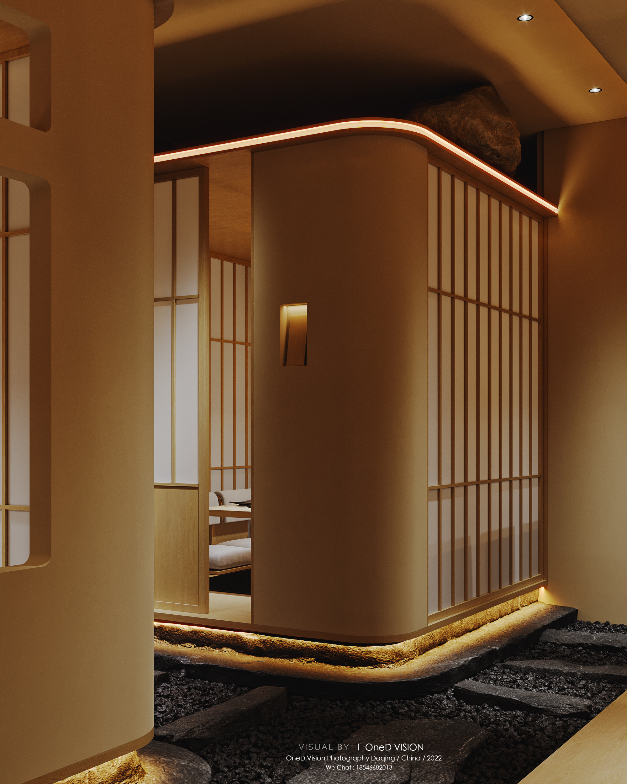 磨盘山下餐饮-15