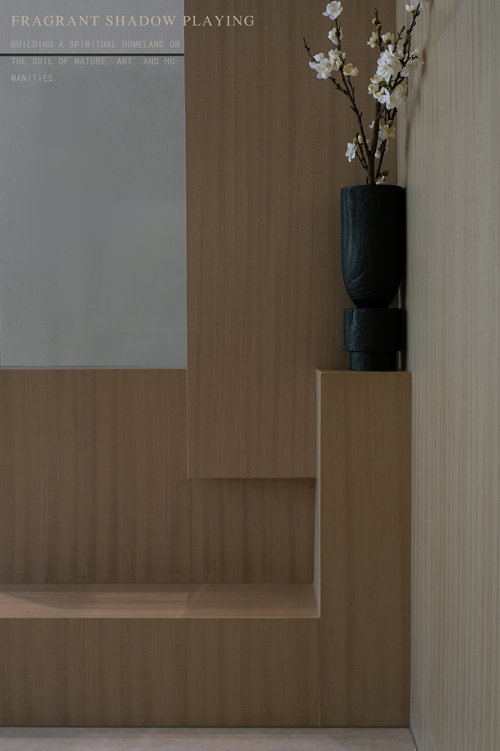 绍兴桃源里（兰若寺AB居住地块）丨中国绍兴丨JV深圳维捷设计-20