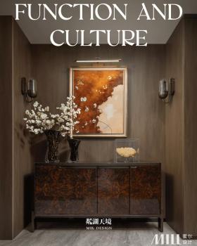 成都粼湖天境187m²&136m²样板间丨中国成都丨深圳市蜜尔室内艺术设计有限公司