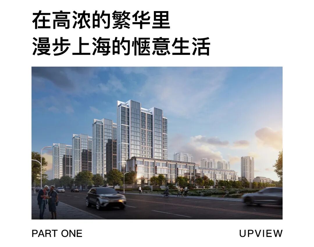 创新公建化立面实践：金地·嘉峯汇-4