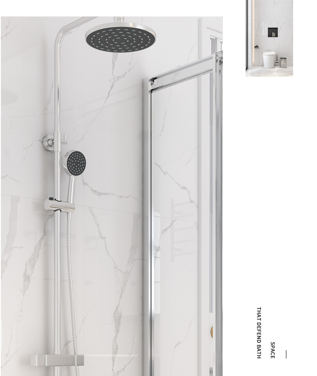 4·37㎡,#G1923225  V4卫浴空间设计方案丨鸽盟·厨卫改造家-11