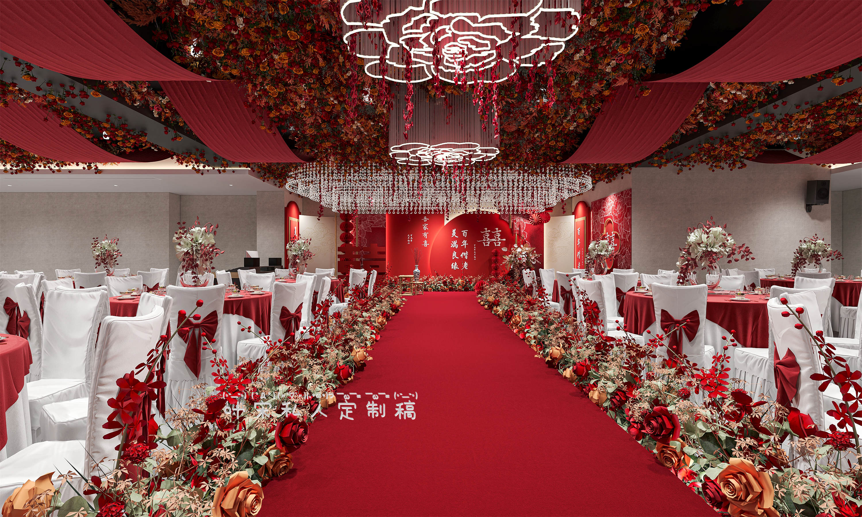 婚宴宴会厅丨浪漫从此刻开始-5